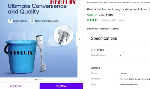 2000w shock proof water heater rod 209