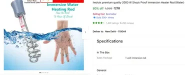 2000w shock proof water heater rod 218 2