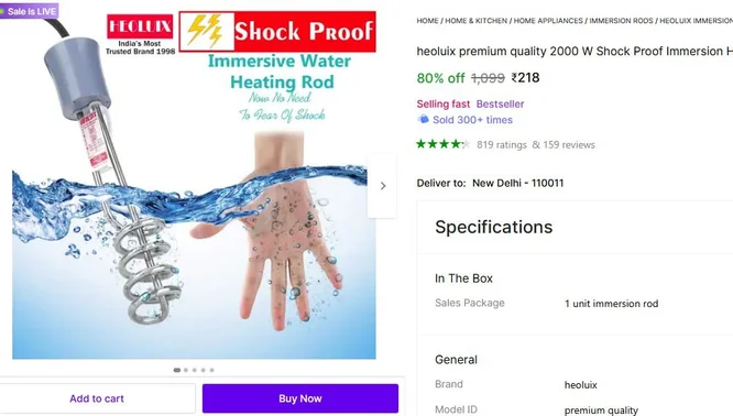 2000W Shock Proof Water Heater Rod @ 218.