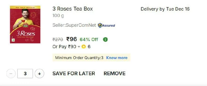 3 Roses Tea Box (100 g) @32