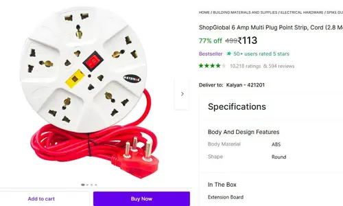 7 socket extension board 113