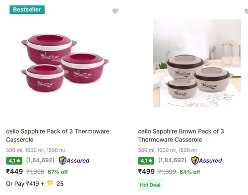 cello casserole set of 3 at 449499