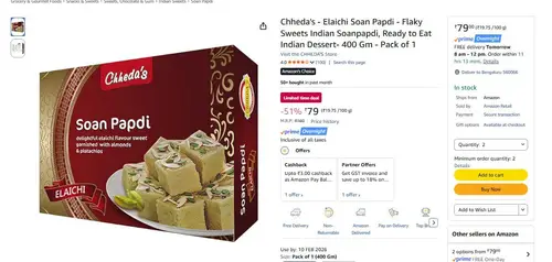 chhedas elaichi soan papdi 400g 79
