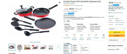 crystal classic 8 pc nonstick cookware set 975