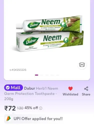 dabur herbl neem toothpaste 200g 72