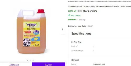 dishwash liquid 5ltr at rs107