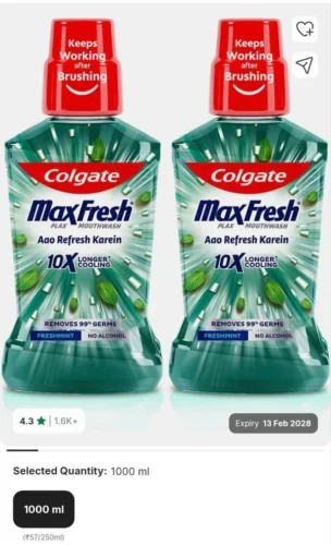 Flipkart | Colgate Maxfresh Plax Mouthwash @228.