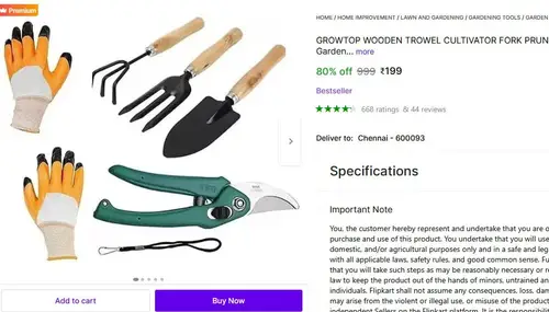 gardening tool kit set of 5 199