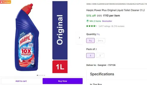 harpic toilet cleaner 1ltr 110