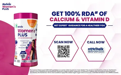 horlicks womens drink 400g 249