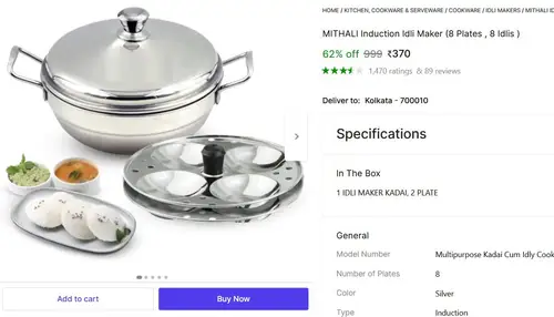 idli cooker 8 plates 8 idlis 370