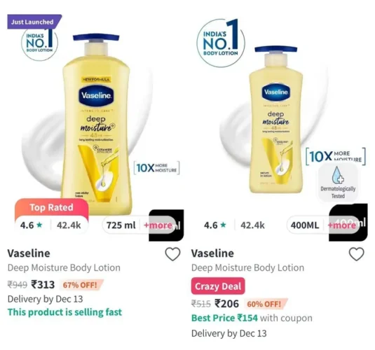 Myntra | Vaseline Skincare Min. 50% Off