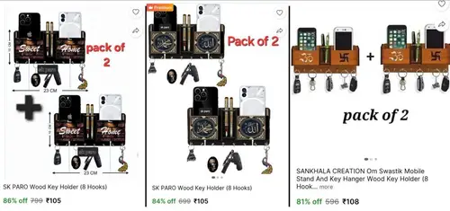 pack of 2 wood key holder