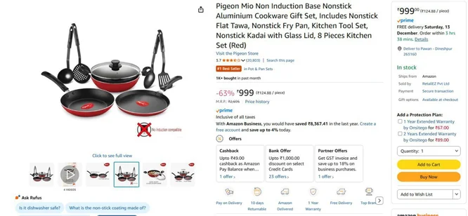 Pigeon Nonstick Aluminium Cookware Gift Set (8 Pcs) @999.