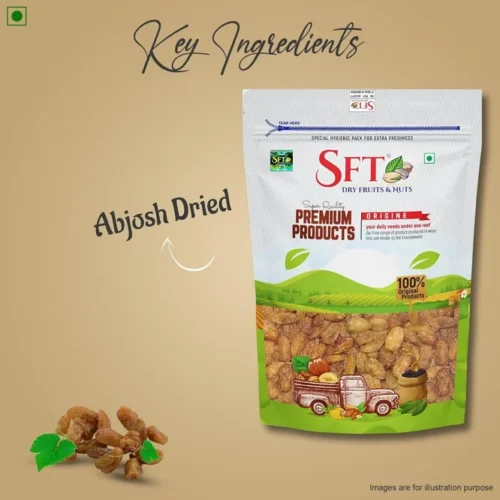 Raisin with Seed (Munakka) 1kg @439 + Coupon