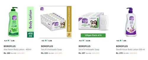 upto 60 off on boroplus beauty products