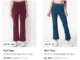 upto 87 off on red tape womens trackpants