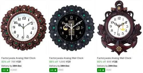wall clocks from 131
