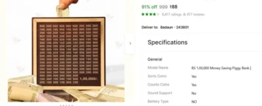 Wooden Piggy Bank @ 88.