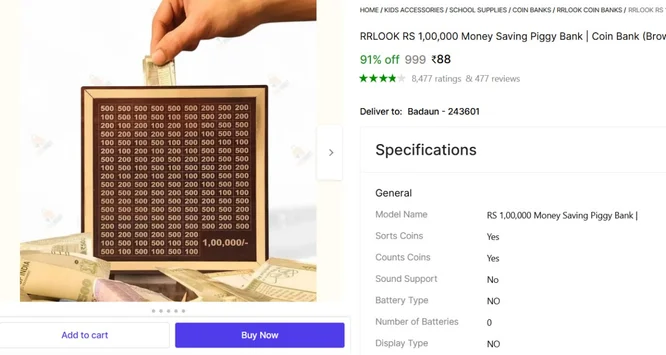 Wooden Piggy Bank @ 88.