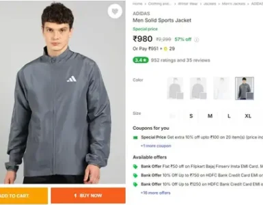 adidas mens sports jacket 980