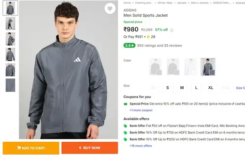 adidas mens sports jacket 980