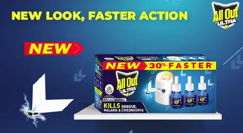 all out machine with 3 refill at 190