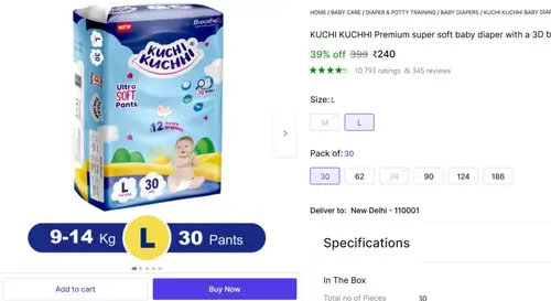 baby diaper l 30 pants 240