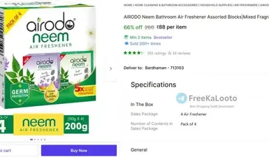 Bathroom Air Freshener (4 x 50g) @ ₹88. 2 bathroom air freshener 4 x 50g 88