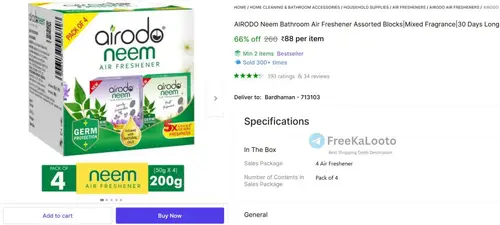 bathroom air freshener 4 x 50g 88