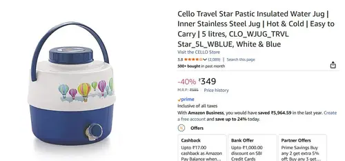 cello 5l water jug at 349