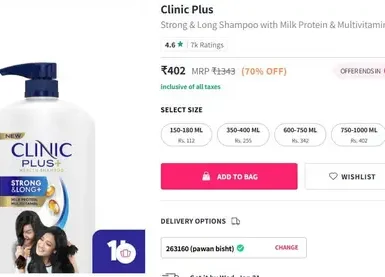 clinic plus strong long shampoo 1l 402