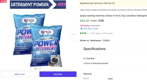 detergent powder 10kg at 228