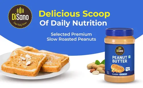 disano peanut butter 924g 199