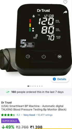 flipkart dr trust usa digital bp machine 1400