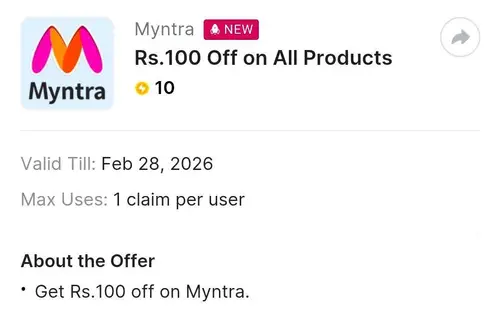 flipkart x myntra 100 free shopping