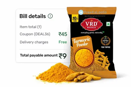 hamaramall ondc loot buy any masala at loot prices
