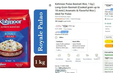 kohinoor pulao basmati rice 1 kg 104
