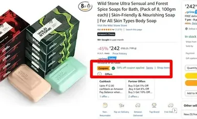 loot 121 wild stone soap pack of 8 100gm each