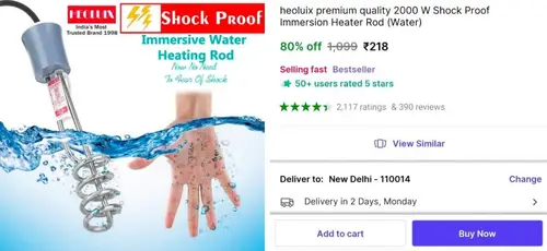 loot back water heater rod at 218