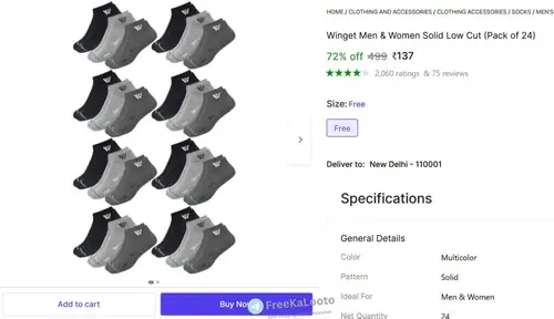 loot pack of 24 ankle socks 137