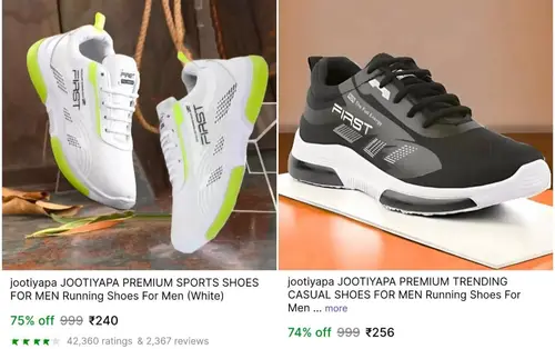 mens running shoes at 240