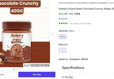 nutberry peanut butter 400gm 134