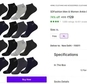 pack of 12 pair socks 129