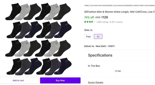 pack of 12 pair socks 129