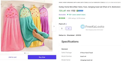 pack of 4 microfiber hand towel 132