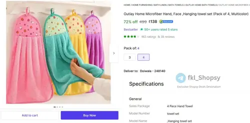 pack of 4 microfiber hand towel 138