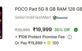 POCO Pad 5G, 8GB RAM, 128GB, 12.1″ Tablet @ ₹17,999 6 poco pad 5g 8gb ram 128gb 121 tablet 17999