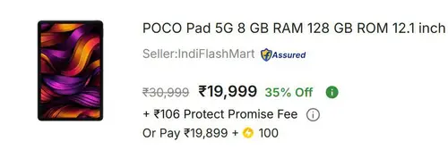 poco pad 5g 8gb ram 128gb 121 tablet 17999