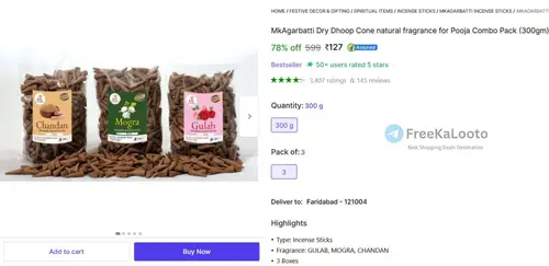 pooja special dry dhoop combo 300gm 127